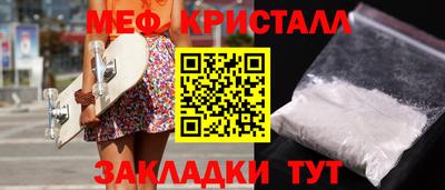 jwh Моздок