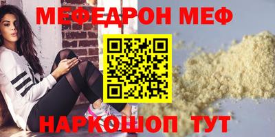 метадон Можга