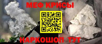 jwh Моздок