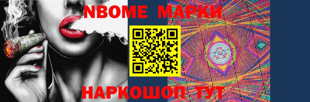 LSD-25 экстази ecstasy  Вход с VPN  Тихвин  LSD-25 экстази кислота 
