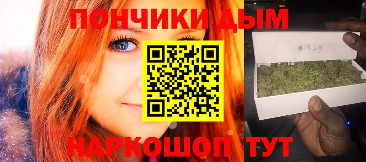 Тихвин  Марихуана сатива  Вход с VPN  Конопля AK-47  Канабис AK-47 